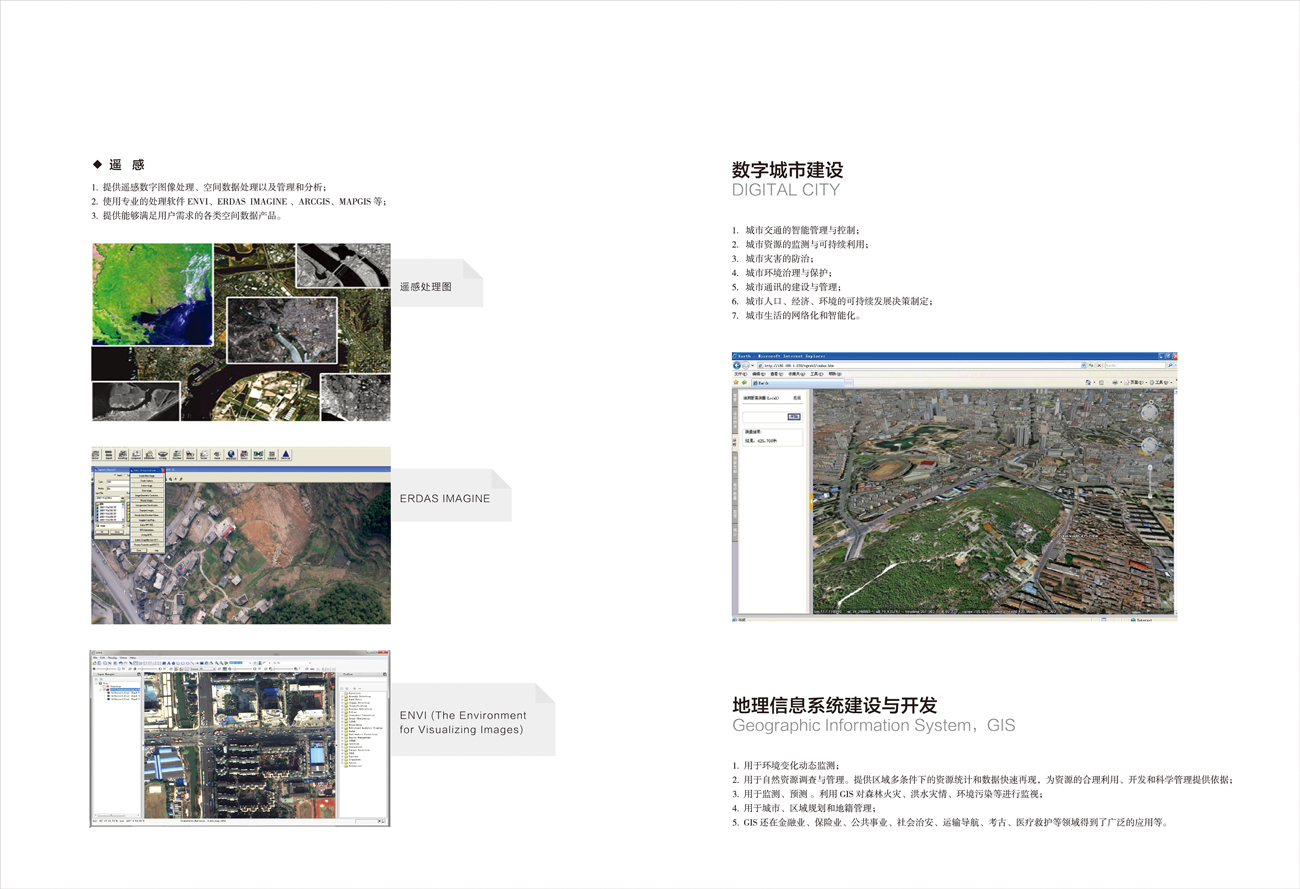 5d63a1e6bf603621c351d79347ac220a.jpg