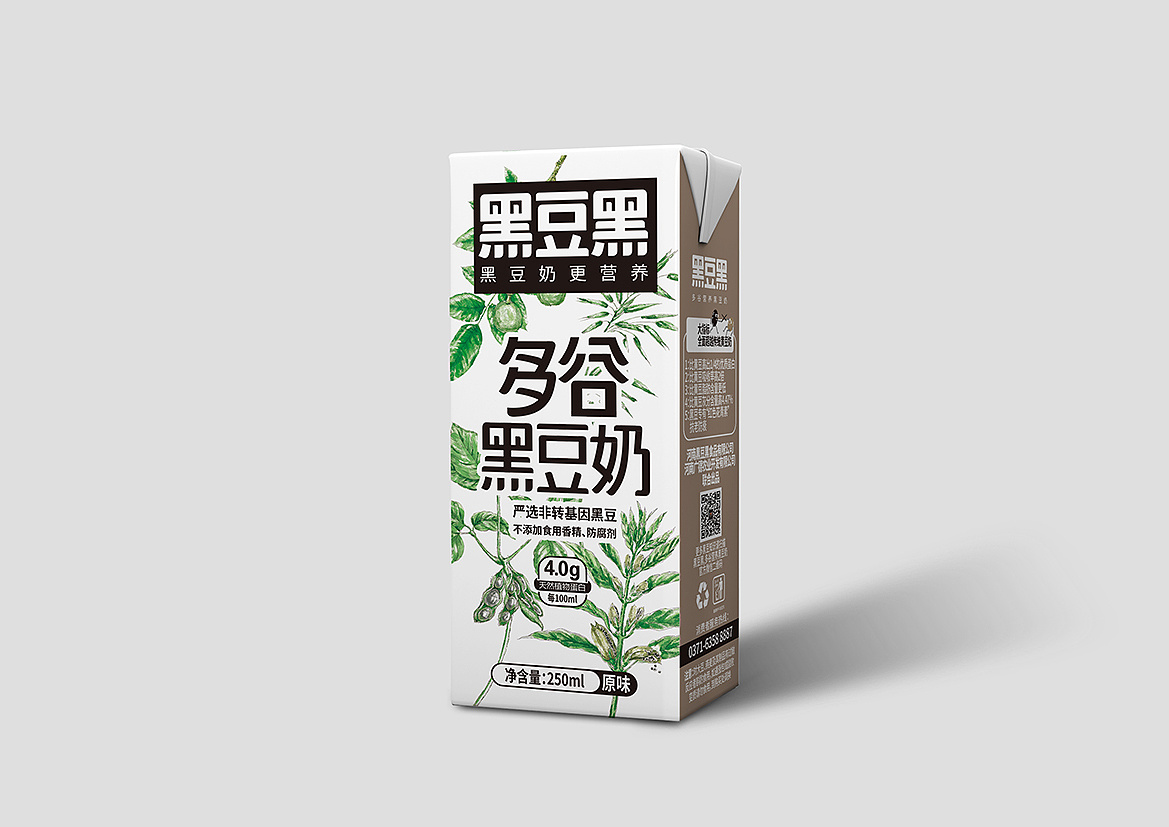 黑豆黑产品包装设计欣赏