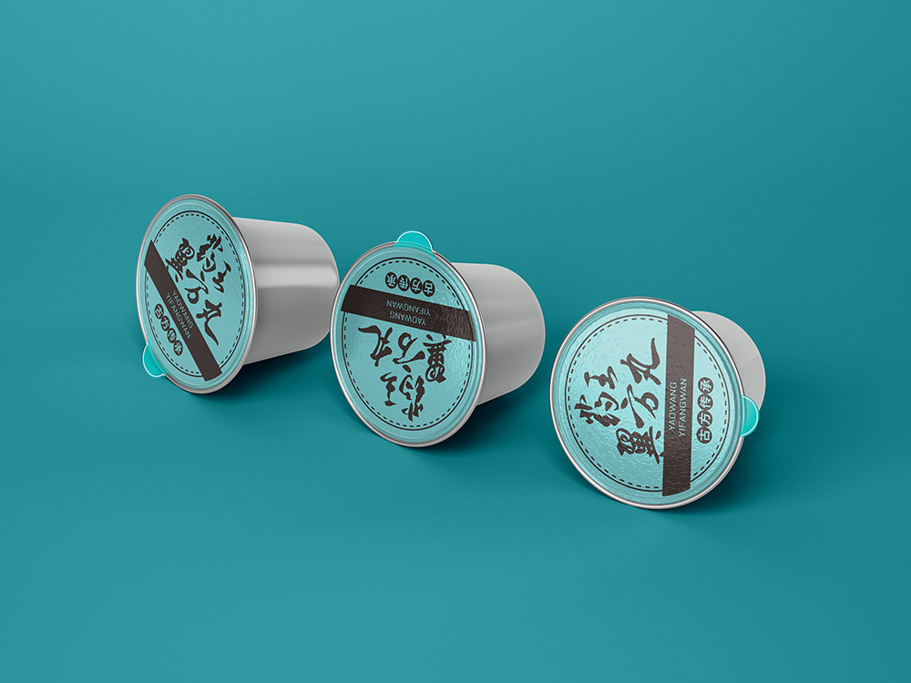 天津包装设计公司