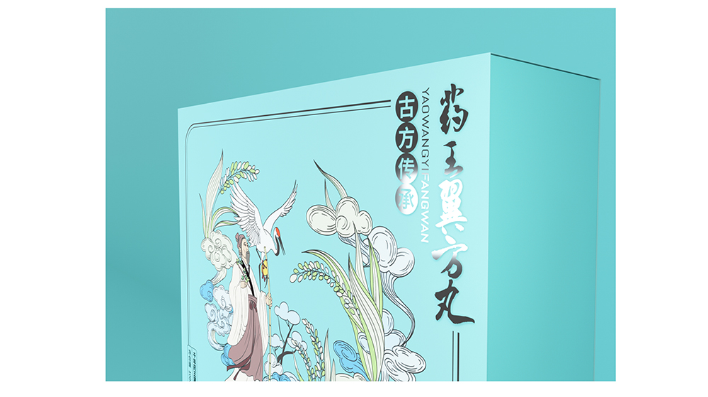 天津包装设计公司