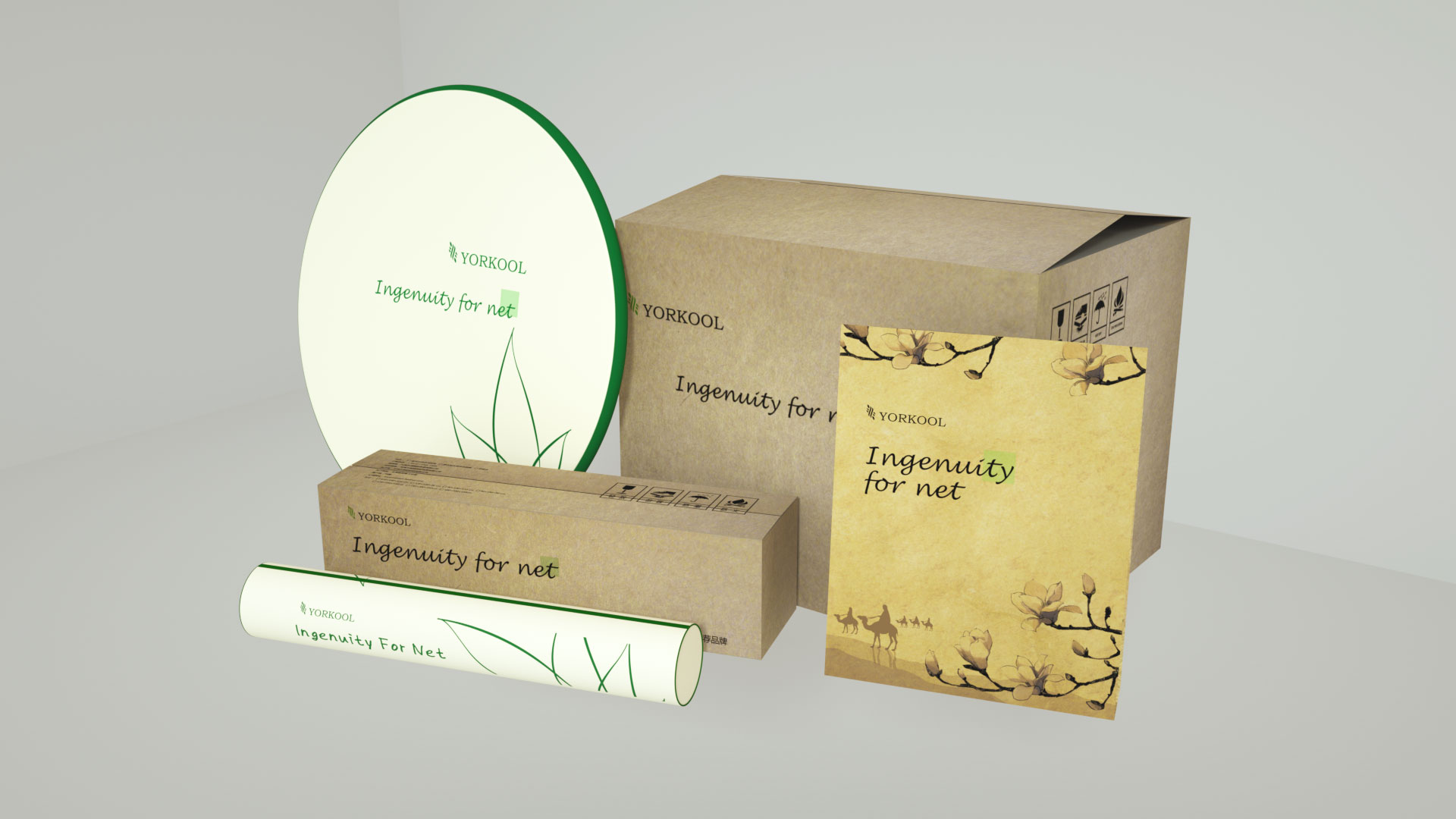 天津包装设计公司