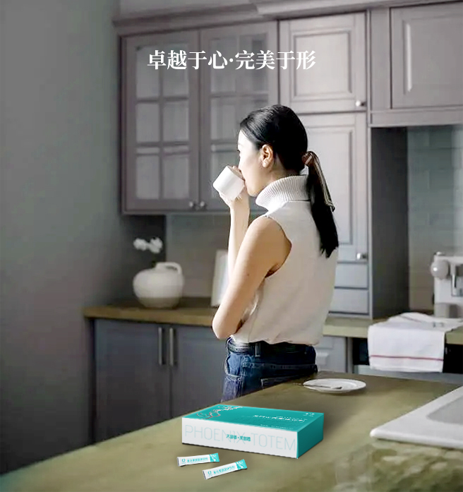 天津包装设计公司