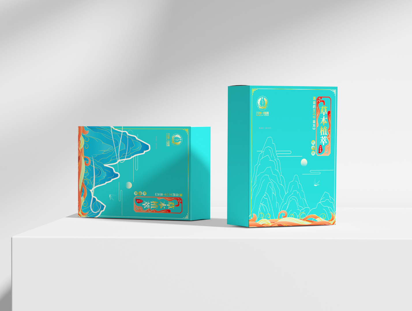 天津包装设计公司