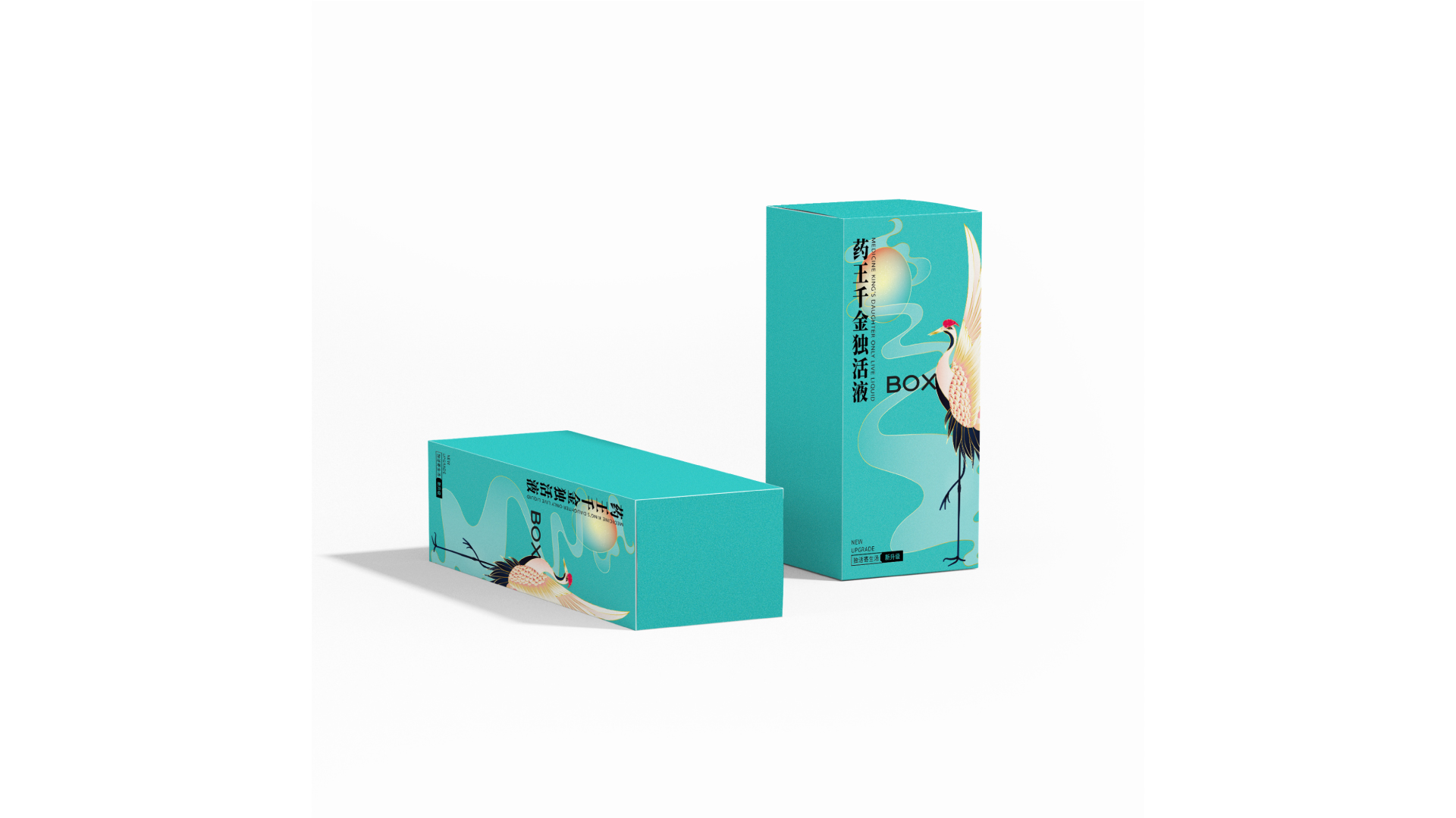 天津包装设计公司