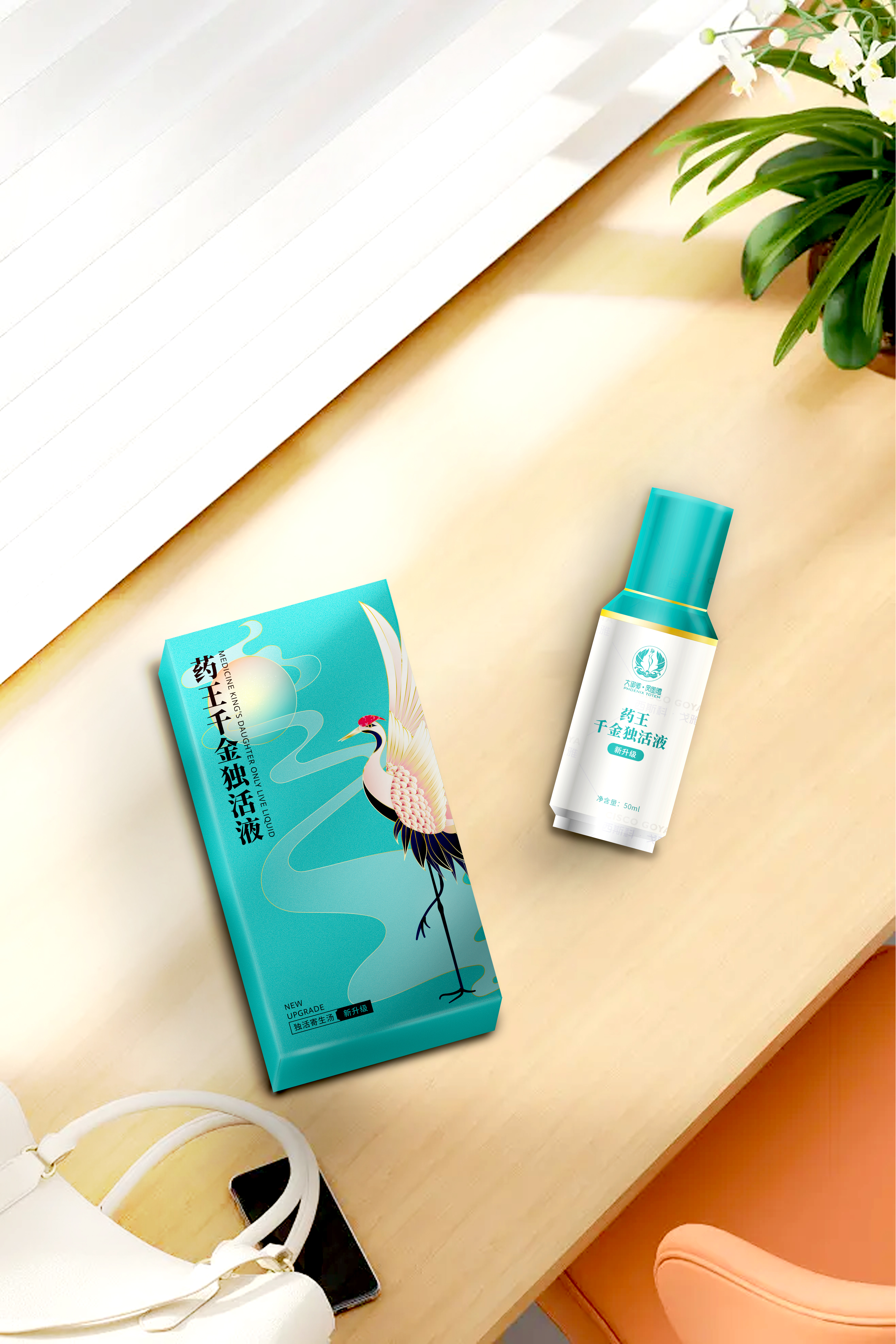 天津包装设计公司