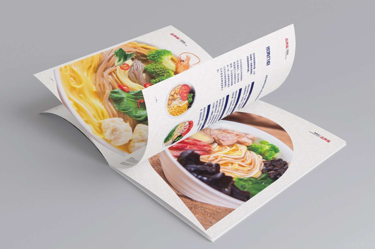 QQ20190531-122321.jpg