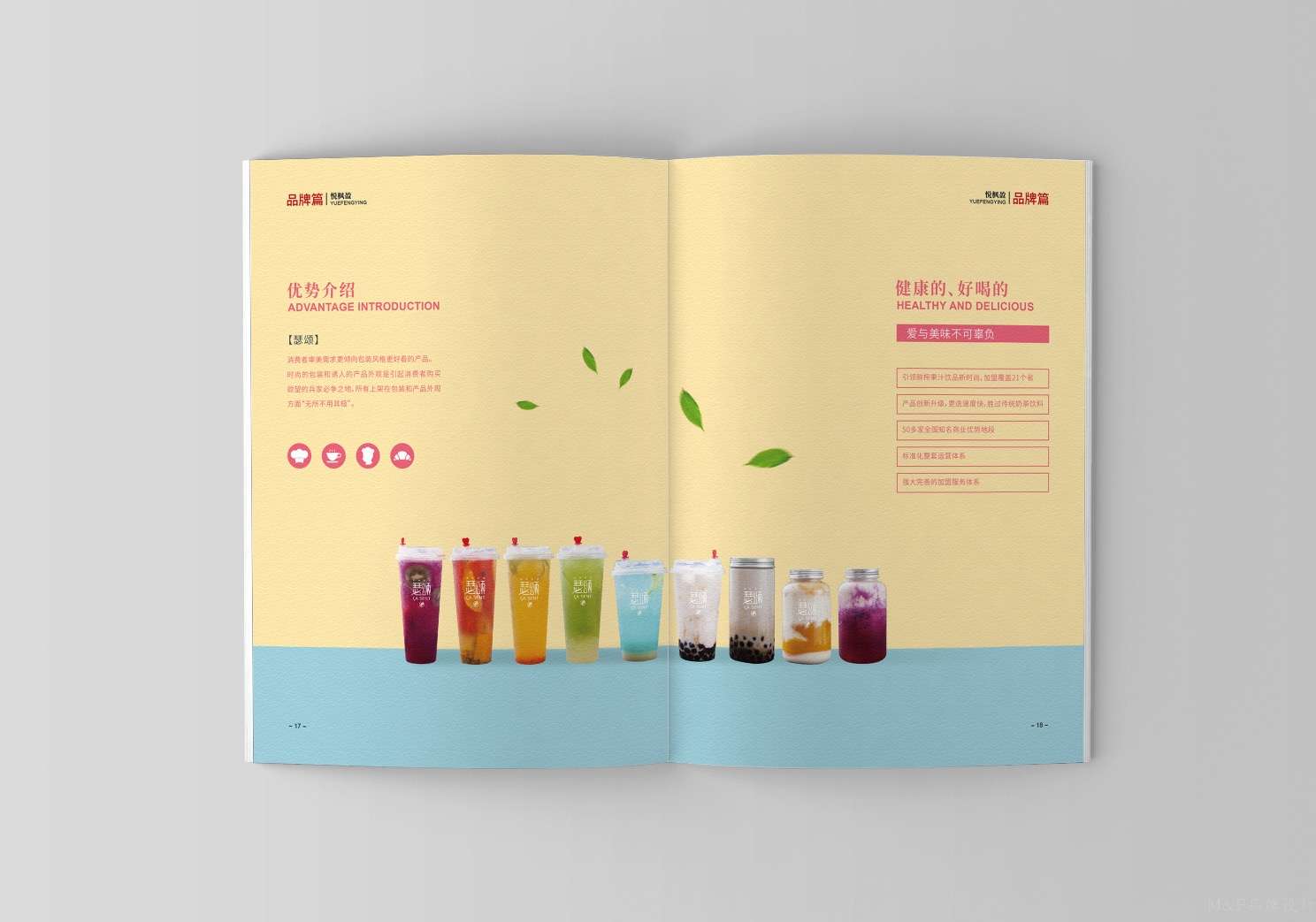 QQ20190531-123126.jpg