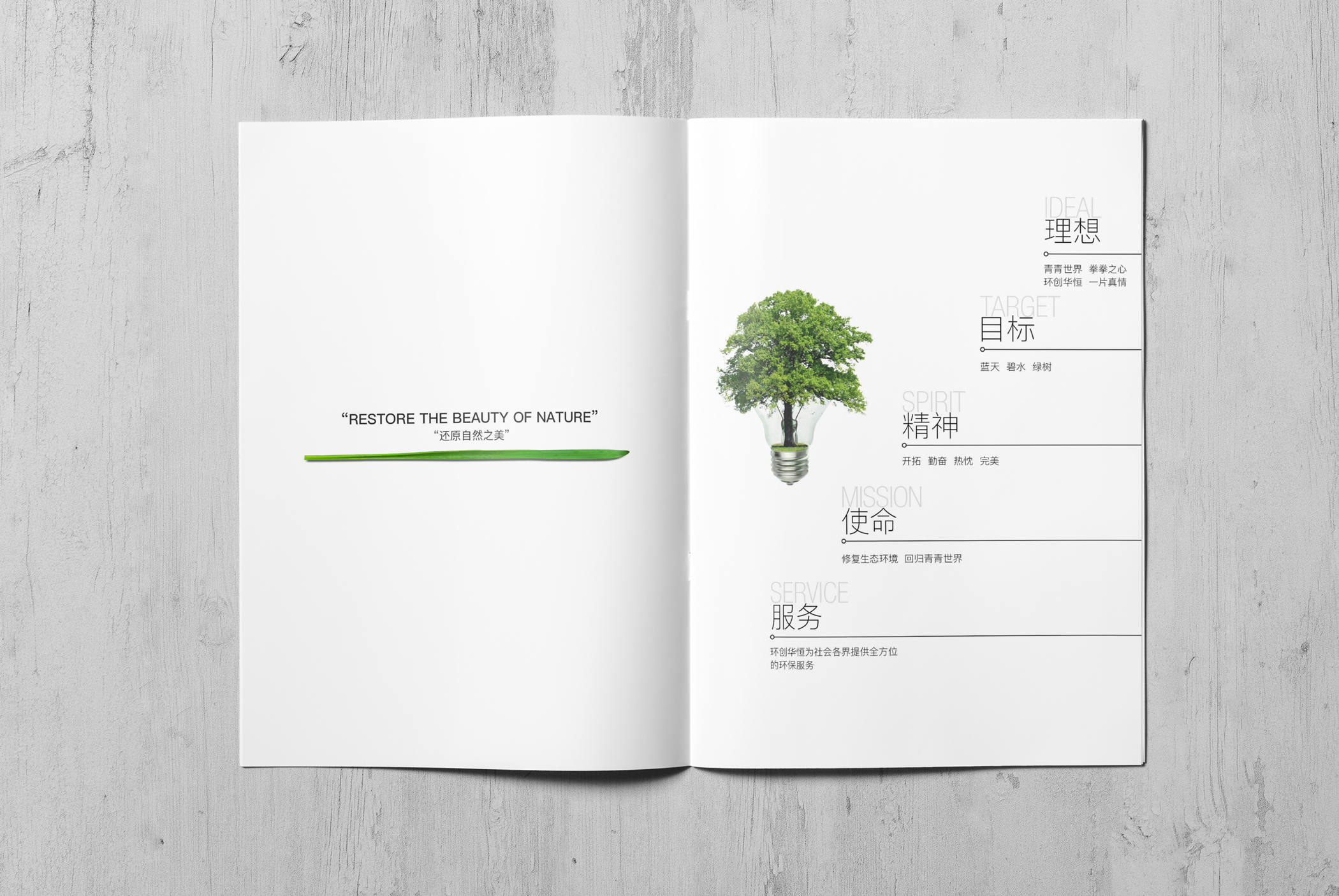 dcb2c58f6b839d6890d91cc592b0521e_origin.jpg