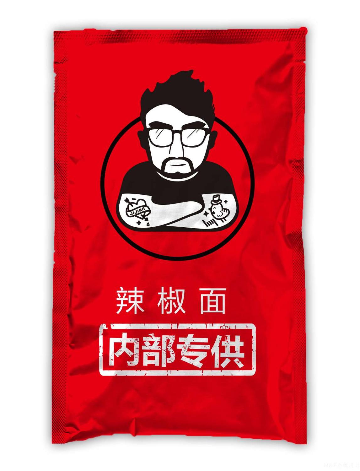小料包1.jpg