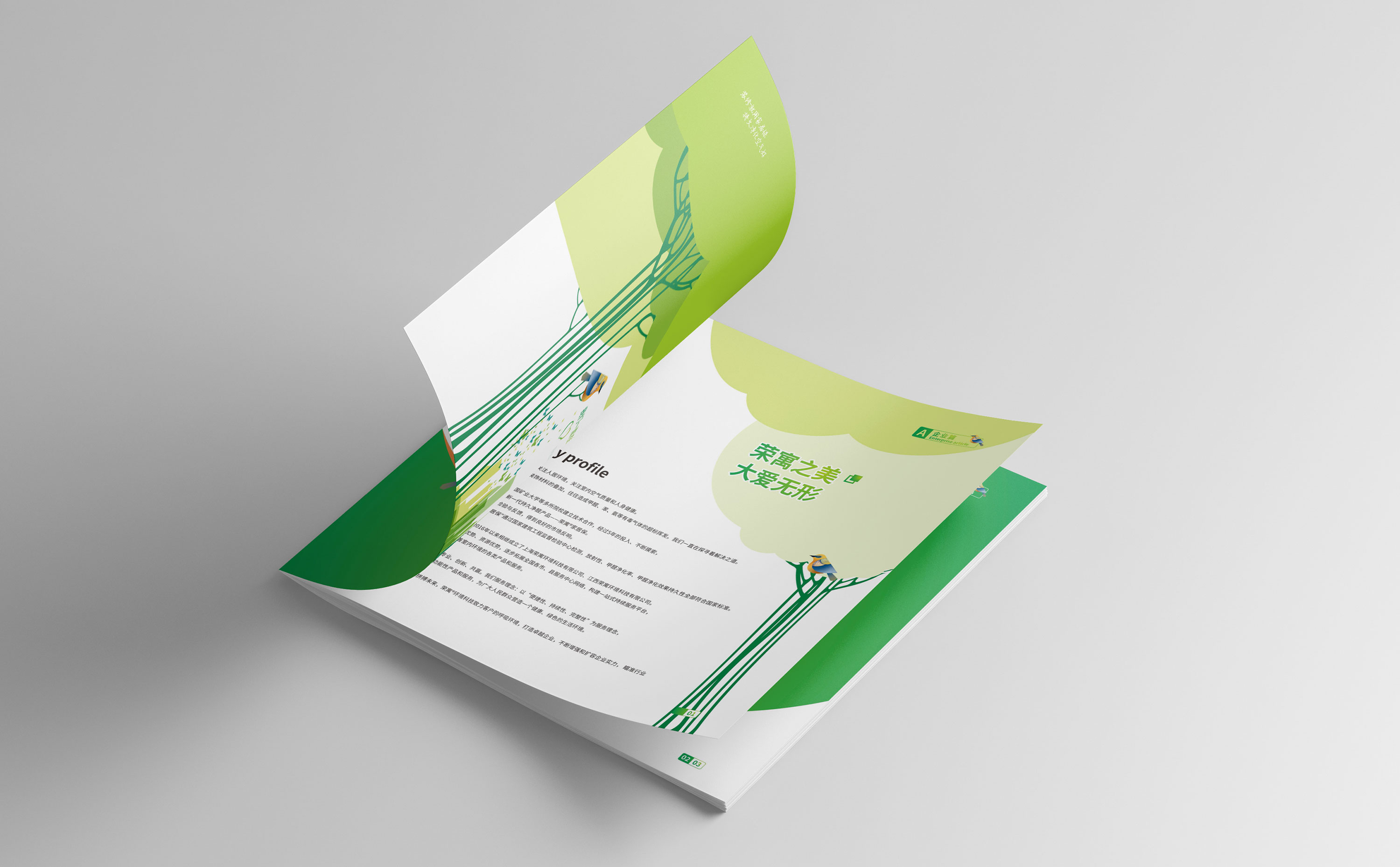2a240a9a265b2372a78dcf1fe33965aa_origin.jpg