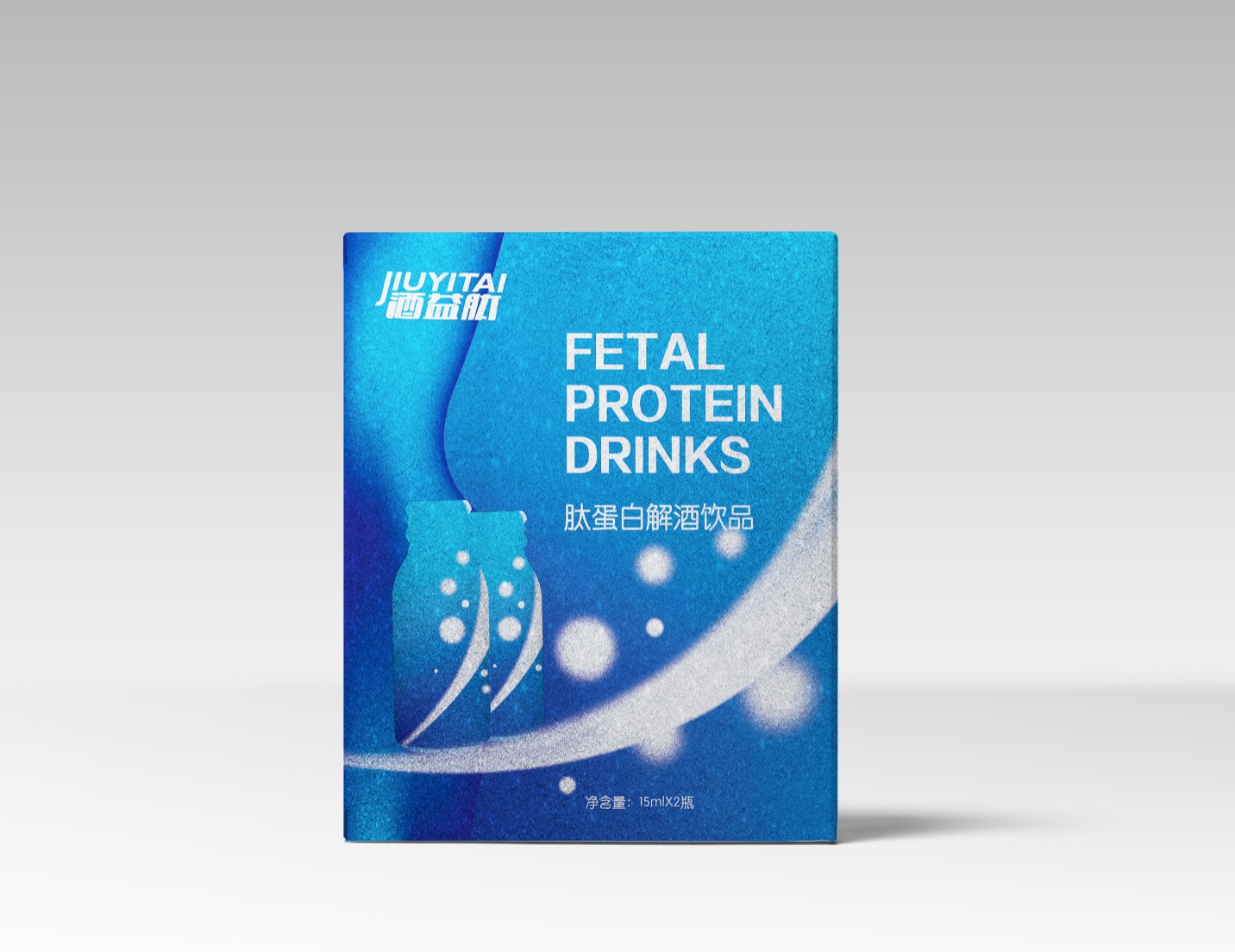 天津包装设计公司