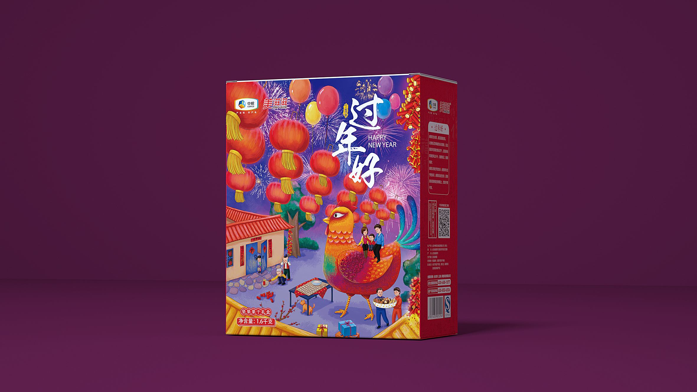 20190511111918266.png