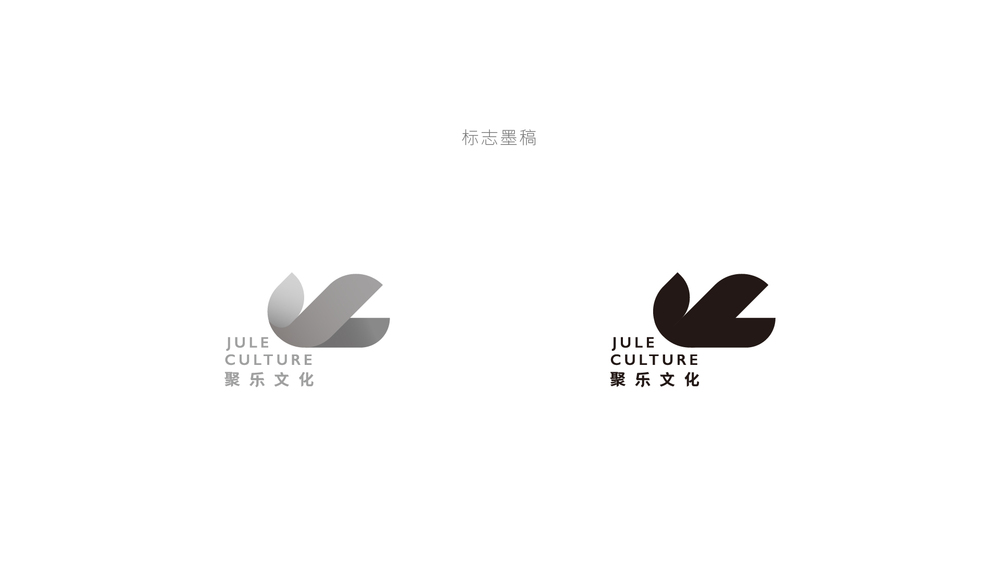 天津logo设计