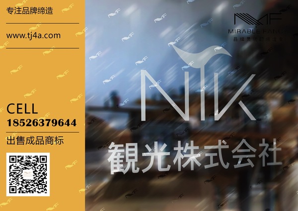 文章附图