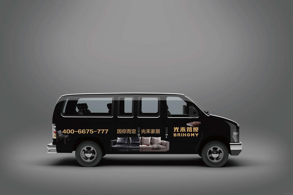 2.面包车-01.jpg
