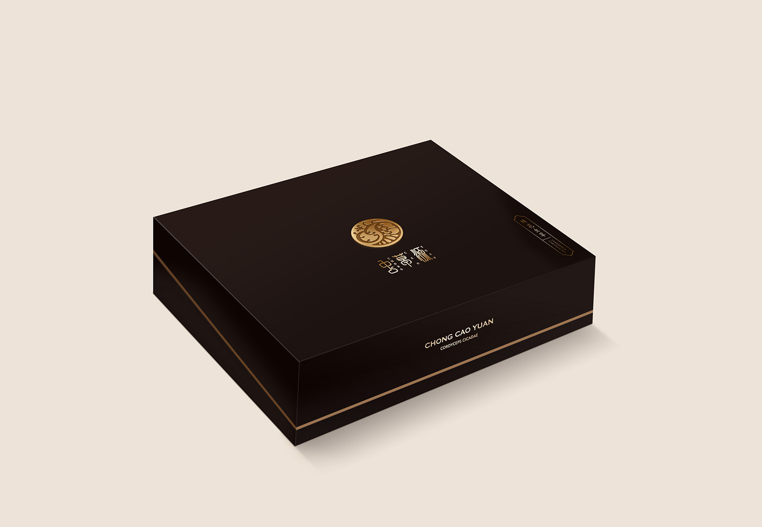 虫草源虫草包装设计欣赏