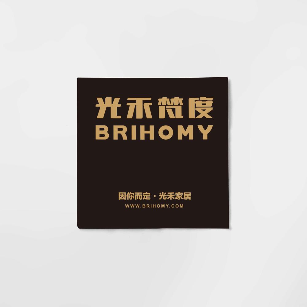 便签效果图1.jpg