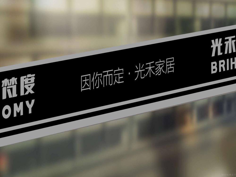 防撞条.jpg