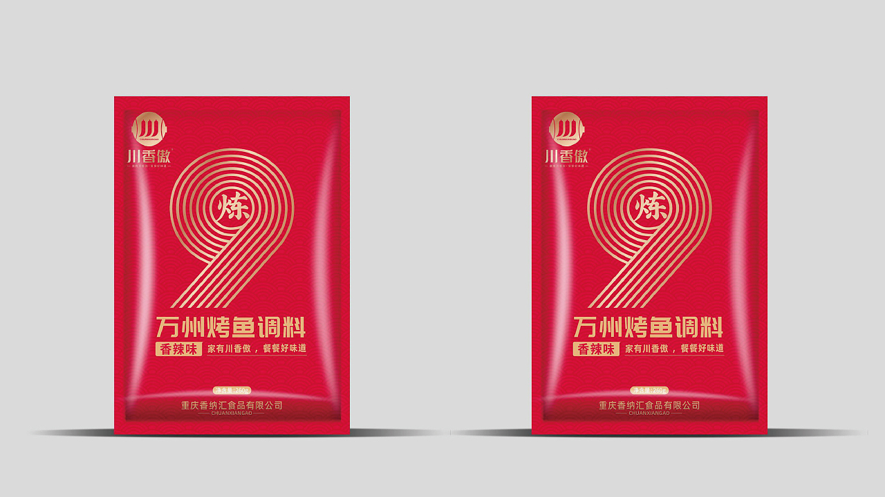 天津vi设计