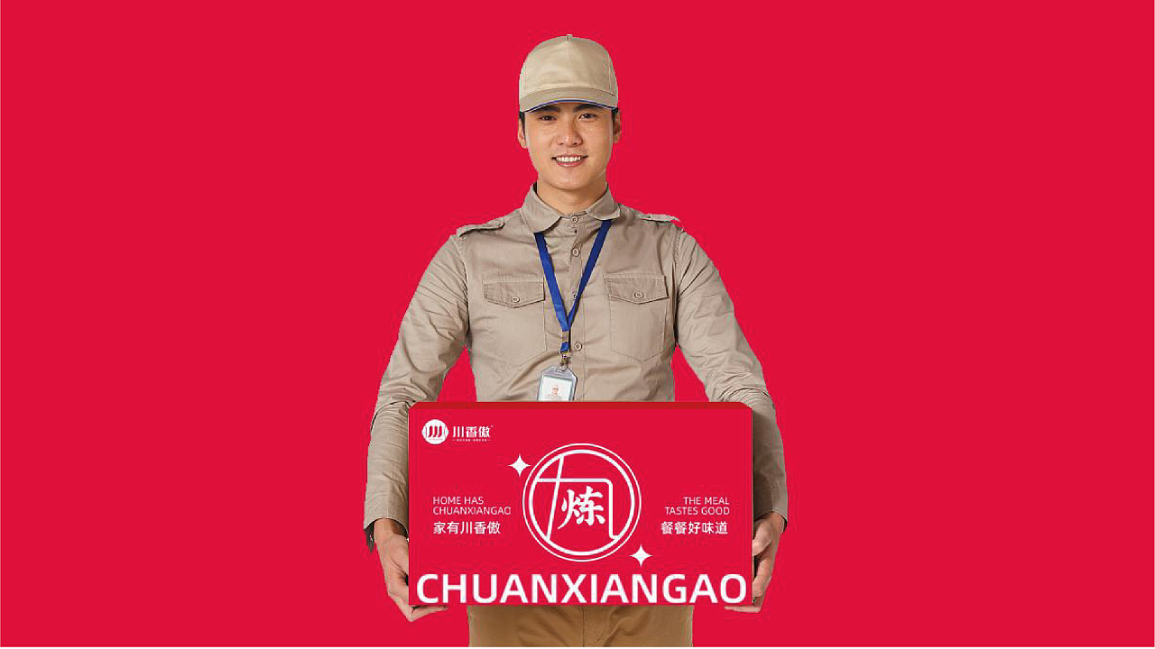 天津logo设计