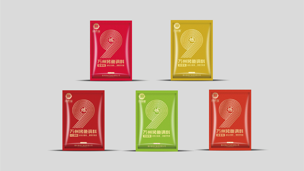 天津logo设计