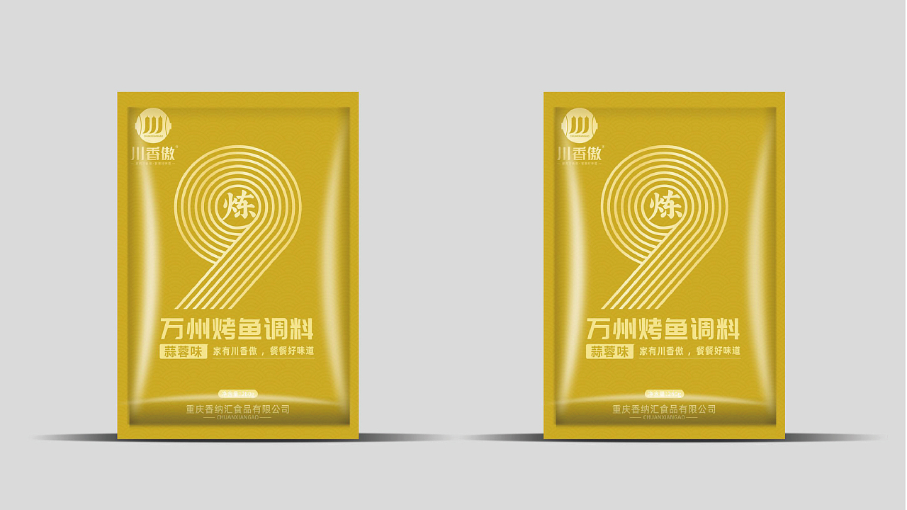 天津vi设计