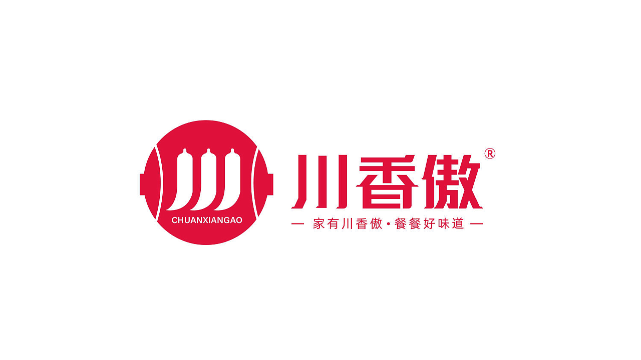 天津包装设计