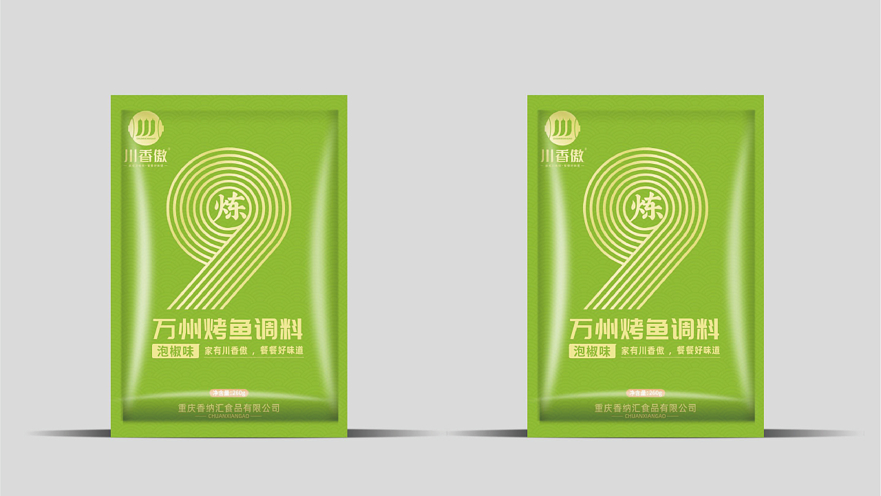 天津包装设计