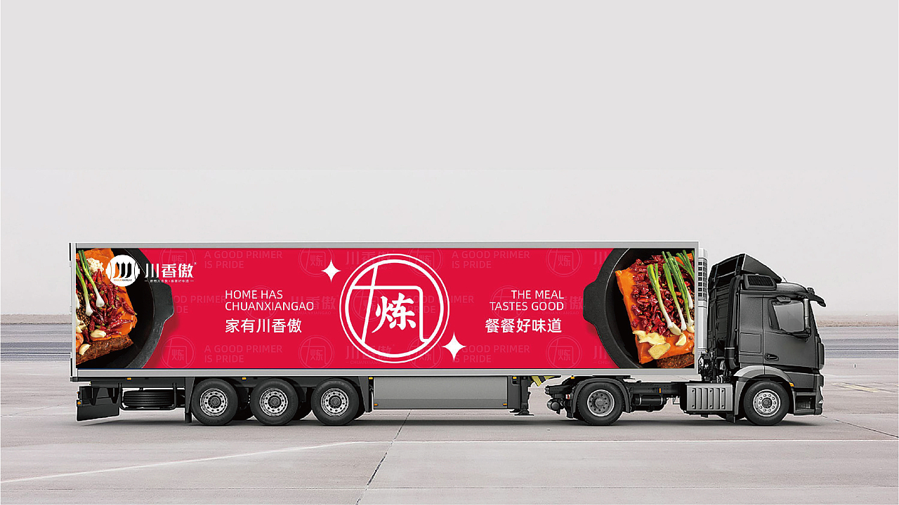 天津包装设计