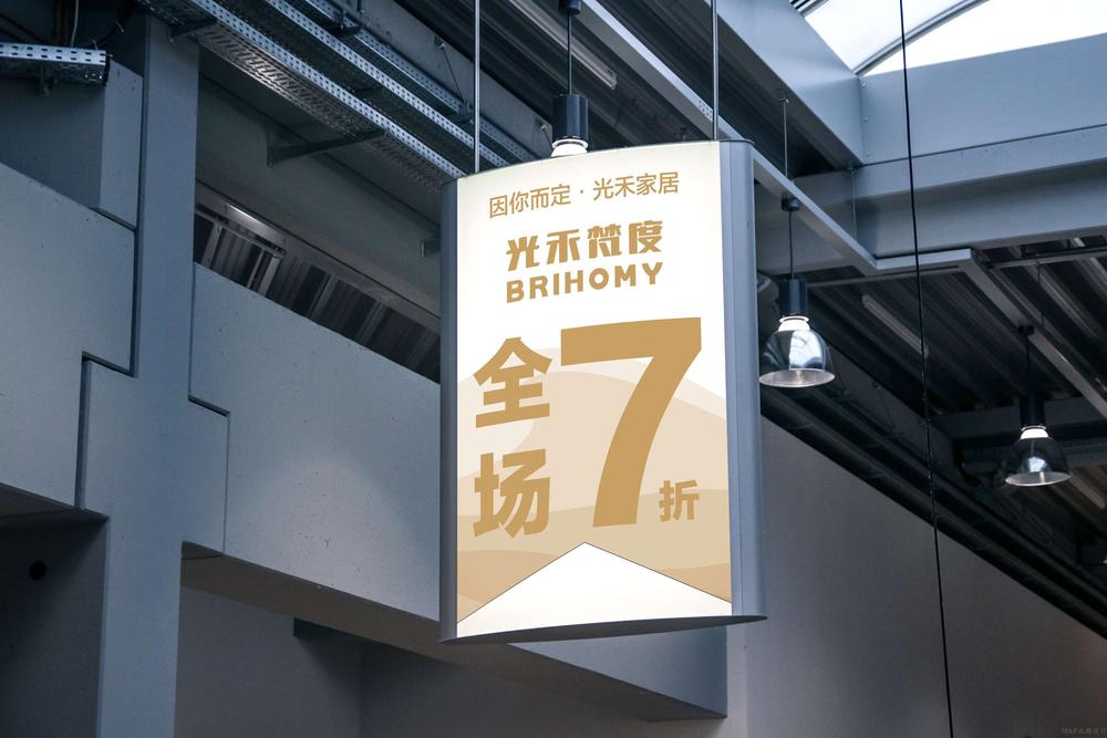 吊牌2.jpg
