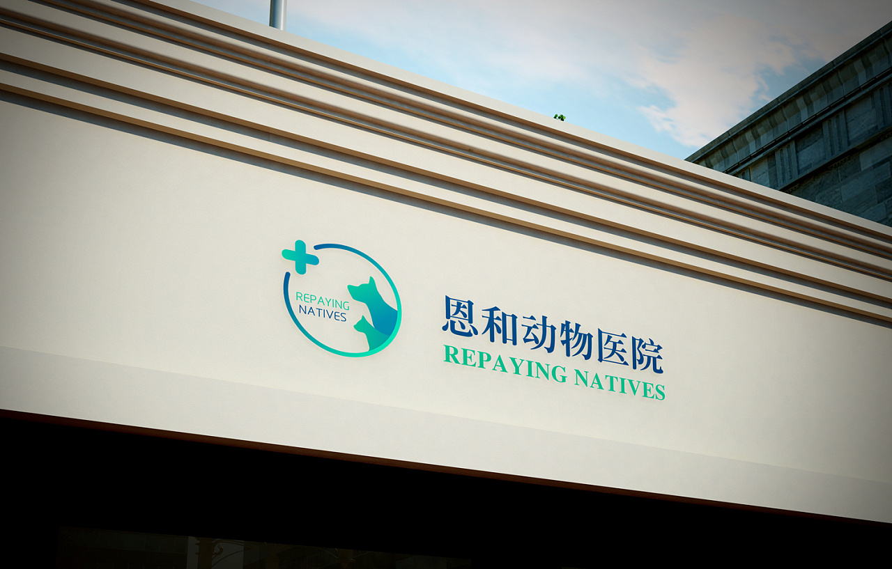 天津logo设计