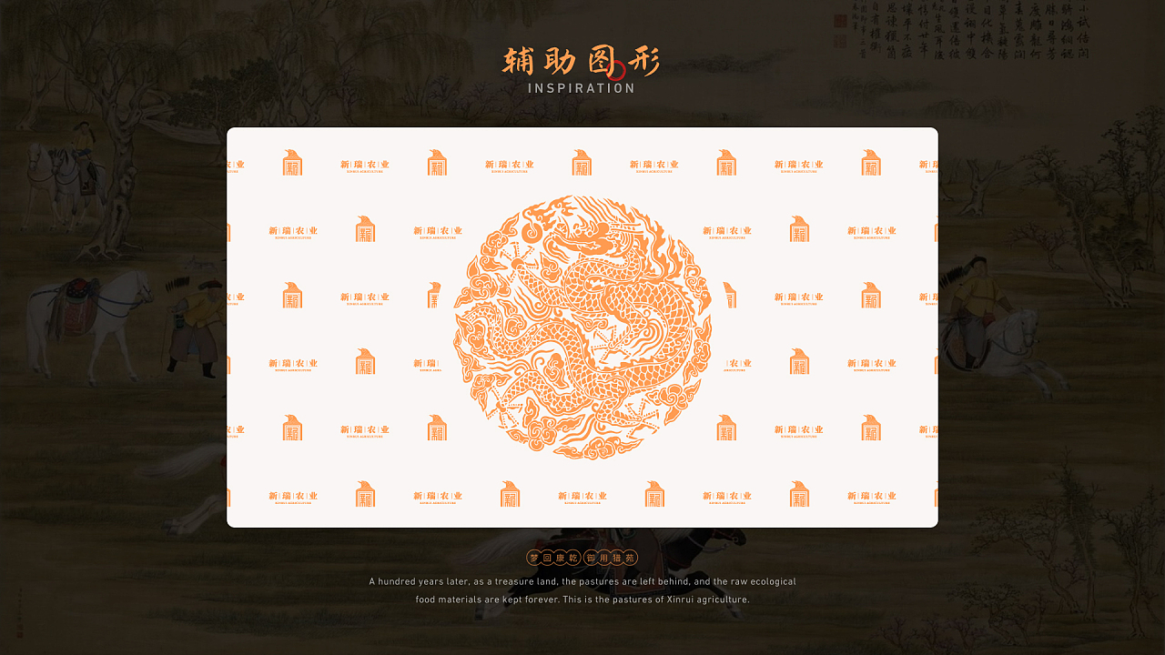 7.jpg天津logo设计