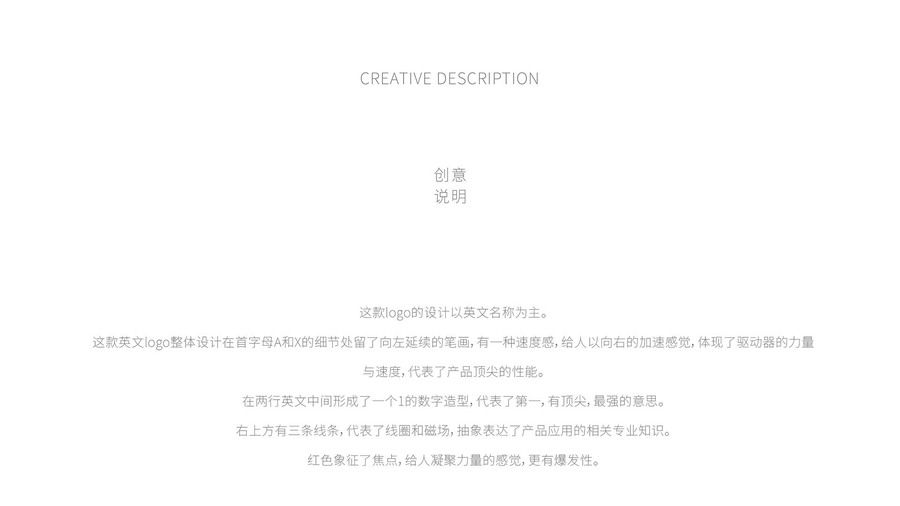 天津logo设计