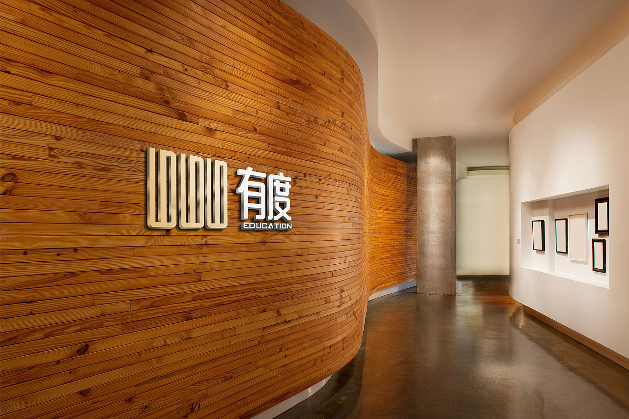 logo设计