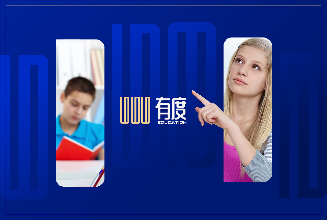 天津logo设计