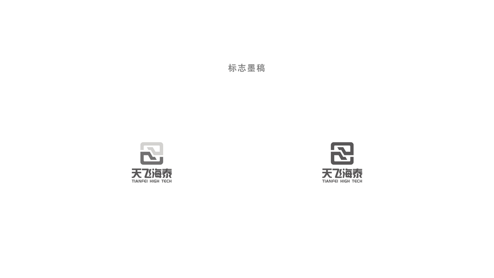 天津logo设计