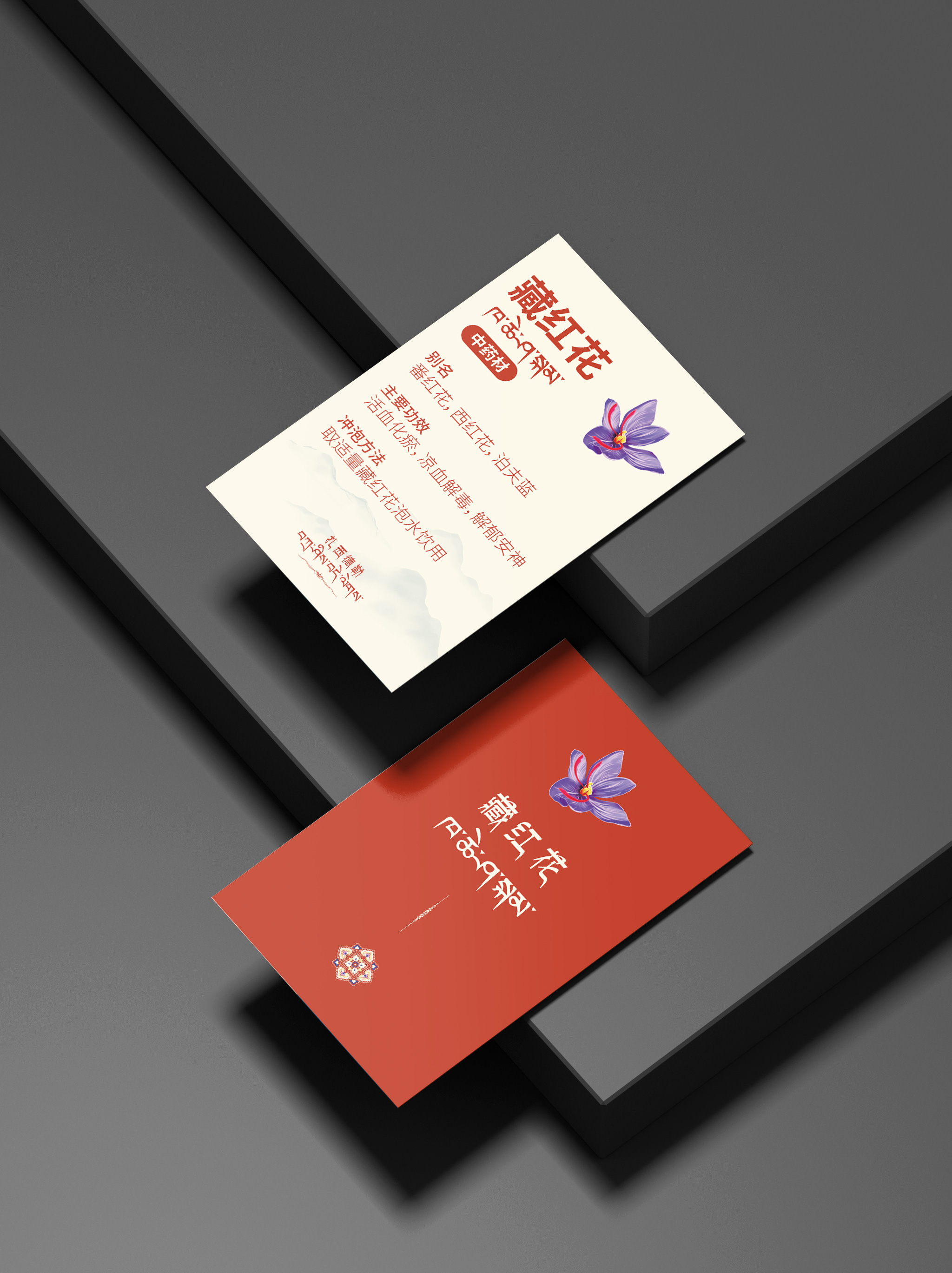 天津包装设计公司