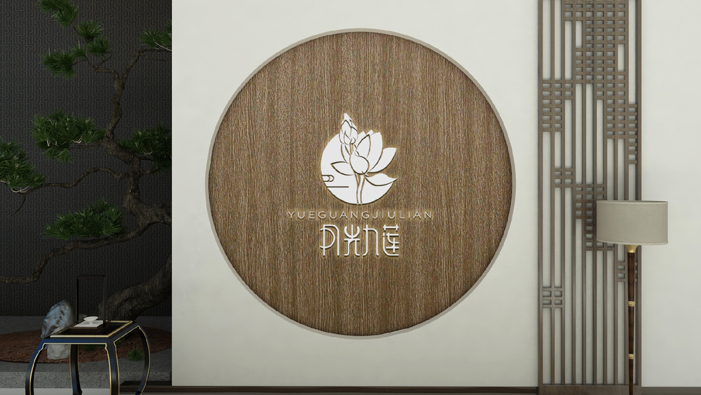 logo设计