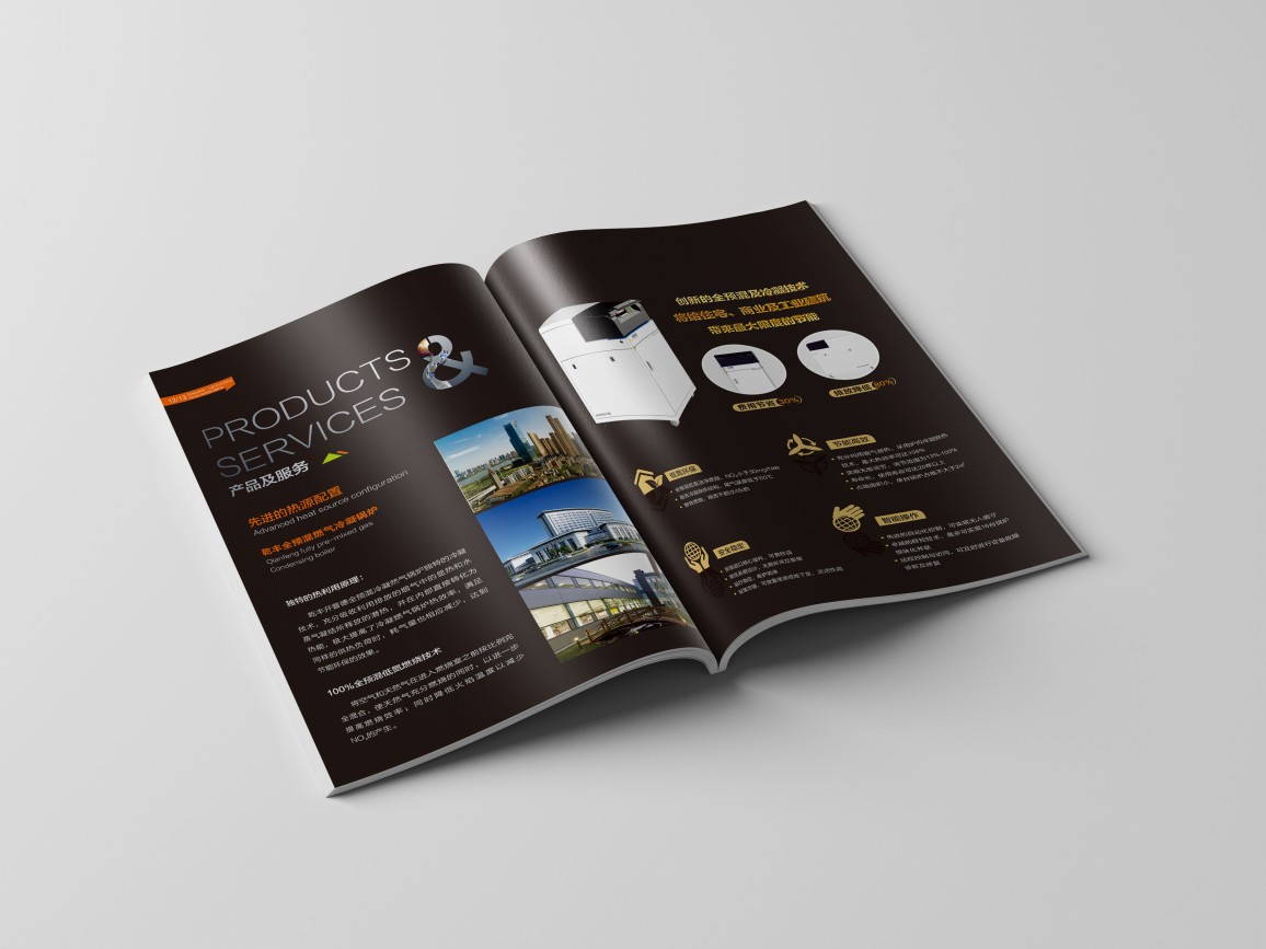 经典画册设计欣赏