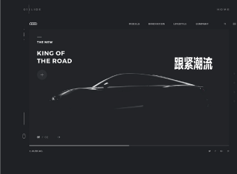 文章附图