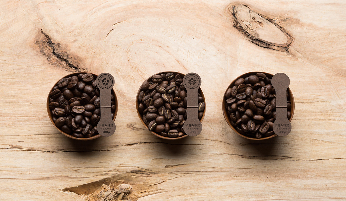 云谷咖啡豆的包装设计欣赏